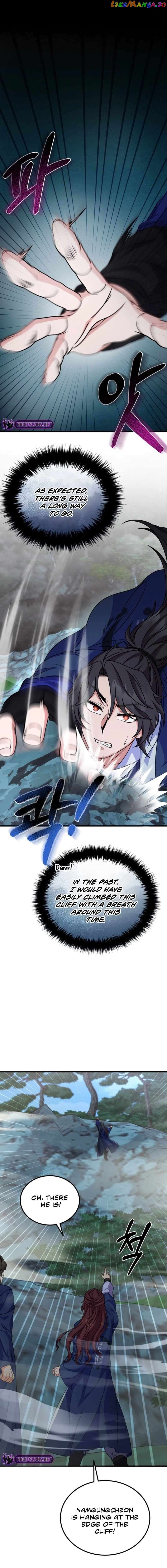 Skill Breaker of the Namgung Family Chapter 15 - page 2