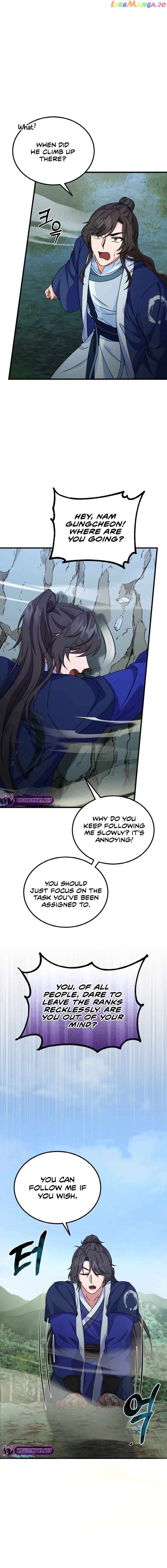 Skill Breaker of the Namgung Family Chapter 15 - page 3