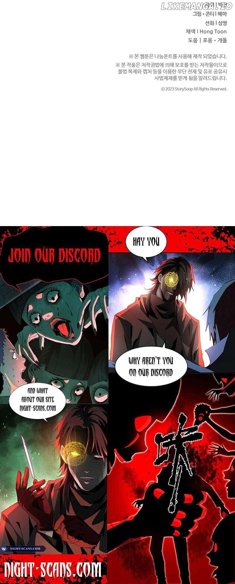 Skill Breaker of the Namgung Family Chapter 51 - page 14