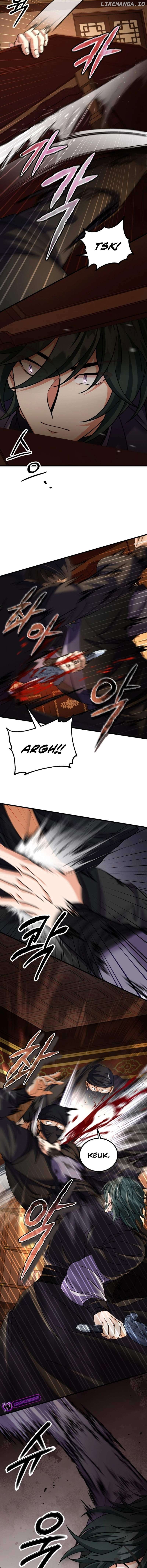 Skill Breaker of the Namgung Family Chapter 51 - page 3