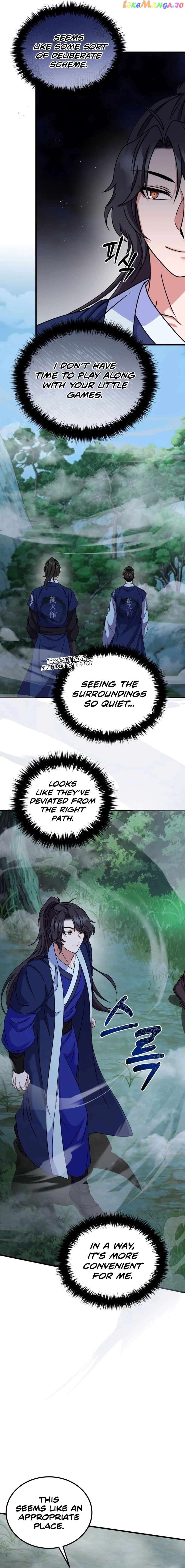 Skill Breaker of the Namgung Family Chapter 14 - page 15
