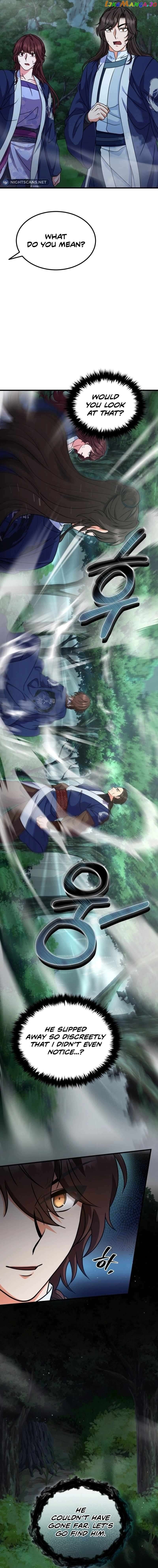 Skill Breaker of the Namgung Family Chapter 14 - page 17