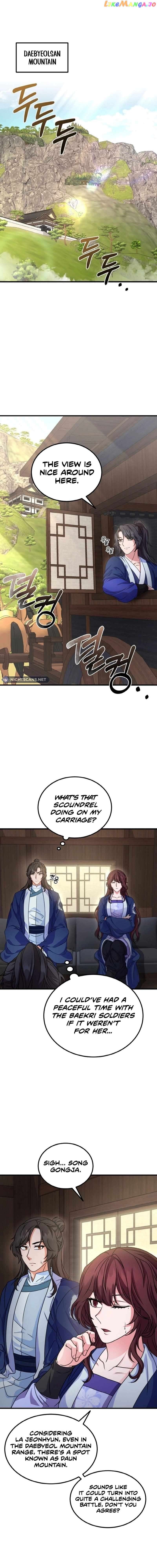 Skill Breaker of the Namgung Family Chapter 14 - page 2