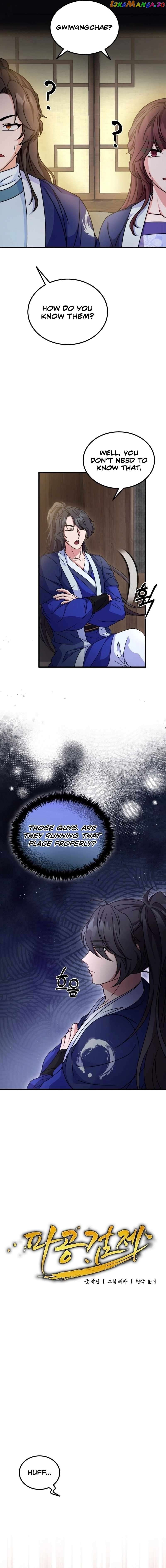 Skill Breaker of the Namgung Family Chapter 14 - page 6