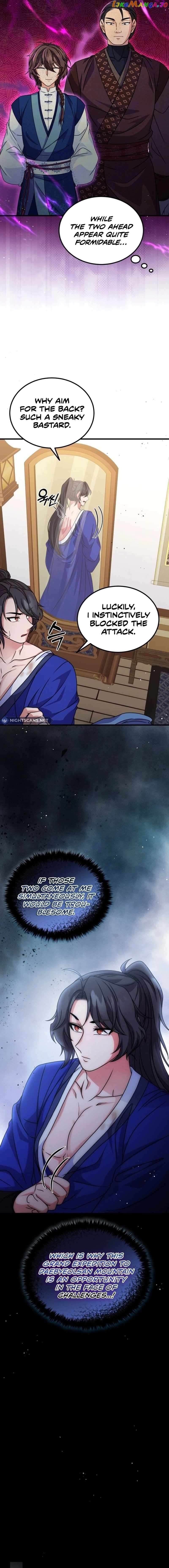 Skill Breaker of the Namgung Family Chapter 13 - page 15
