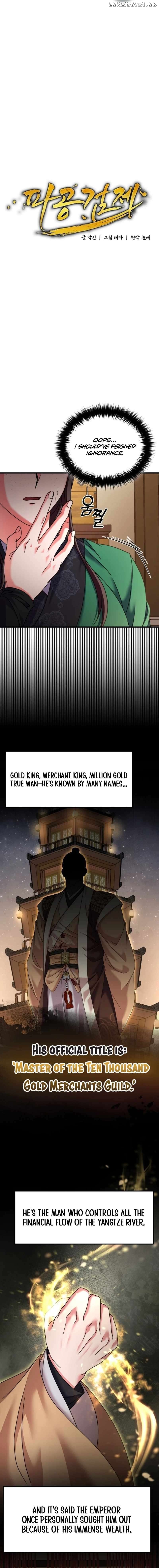 Skill Breaker of the Namgung Family Chapter 49 - page 4