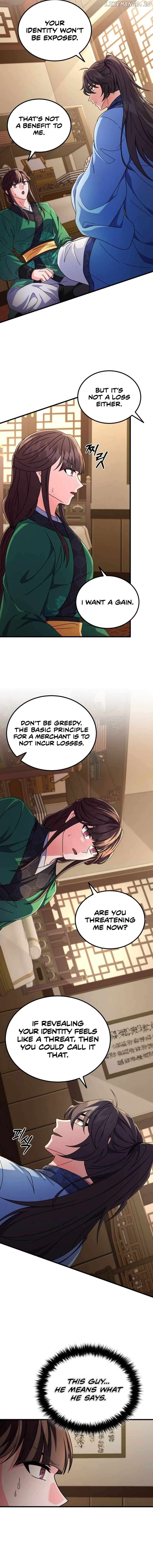Skill Breaker of the Namgung Family Chapter 49 - page 7