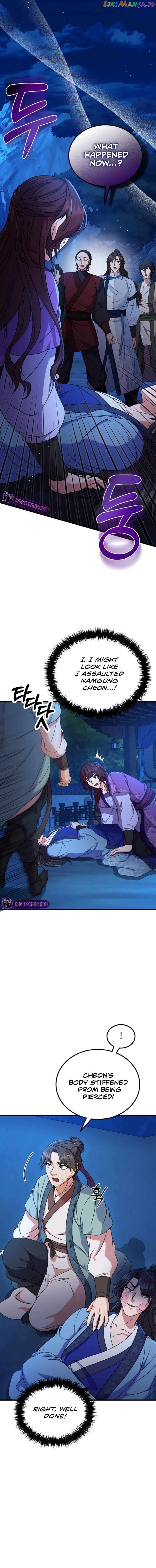 Skill Breaker of the Namgung Family Chapter 12 - page 10