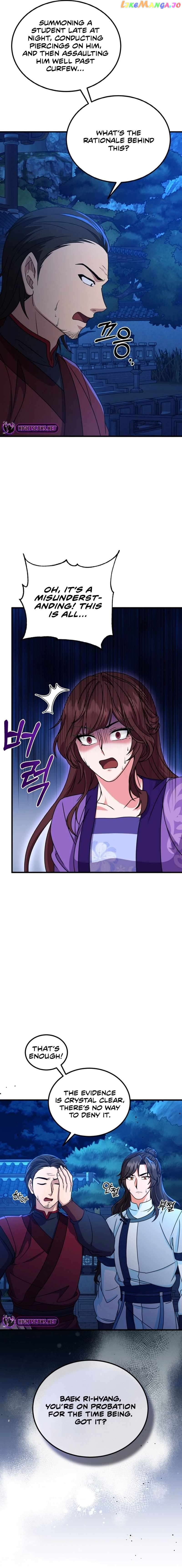Skill Breaker of the Namgung Family Chapter 12 - page 11