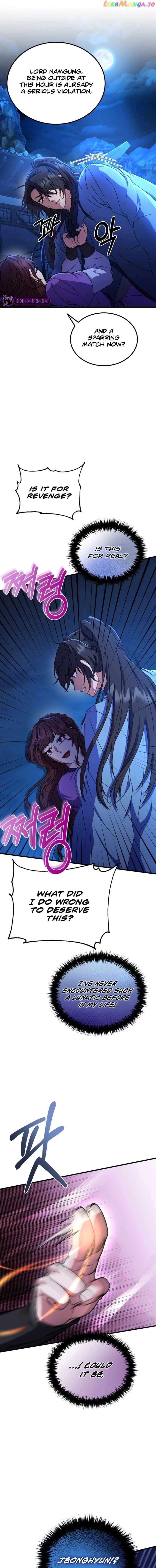 Skill Breaker of the Namgung Family Chapter 12 - page 2