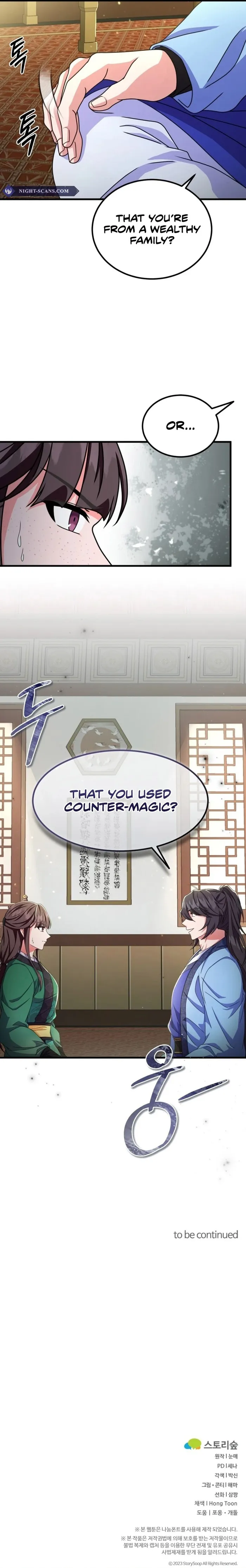 Skill Breaker of the Namgung Family Chapter 48 - page 15