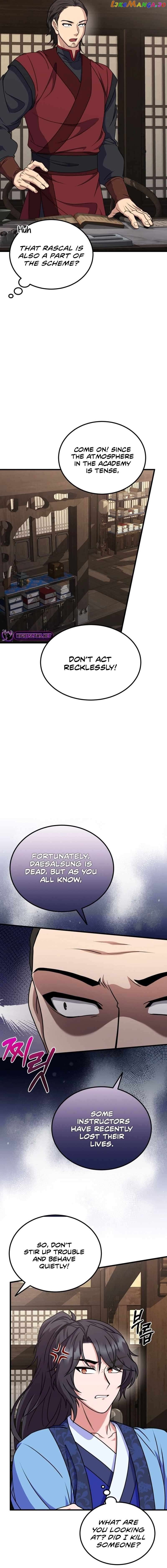 Skill Breaker of the Namgung Family Chapter 11 - page 11