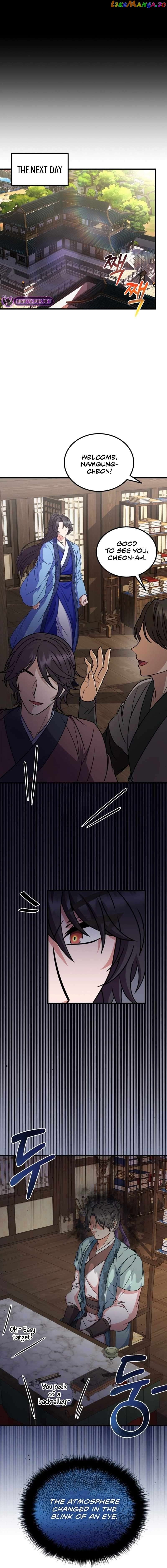 Skill Breaker of the Namgung Family Chapter 11 - page 2