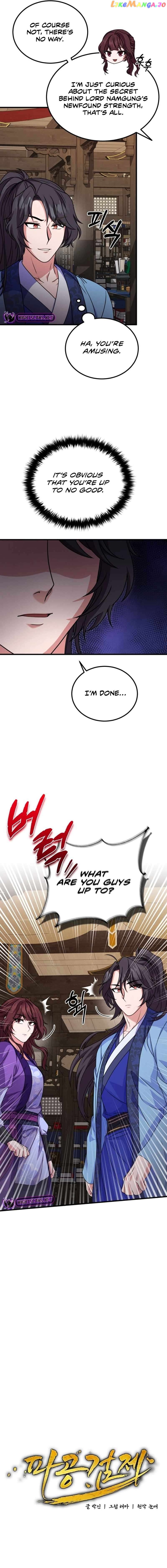 Skill Breaker of the Namgung Family Chapter 11 - page 8