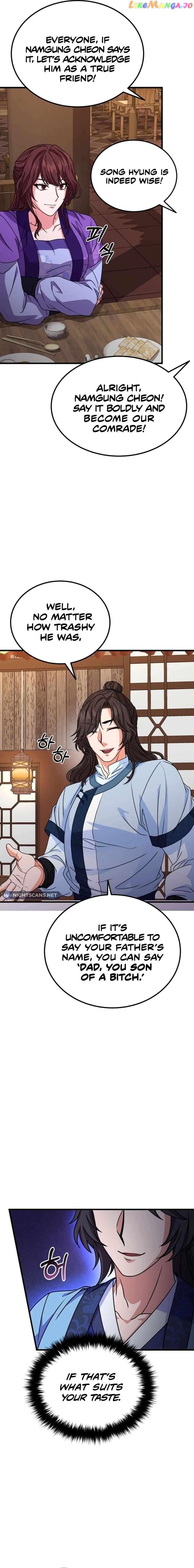 Skill Breaker of the Namgung Family Chapter 9 - page 13