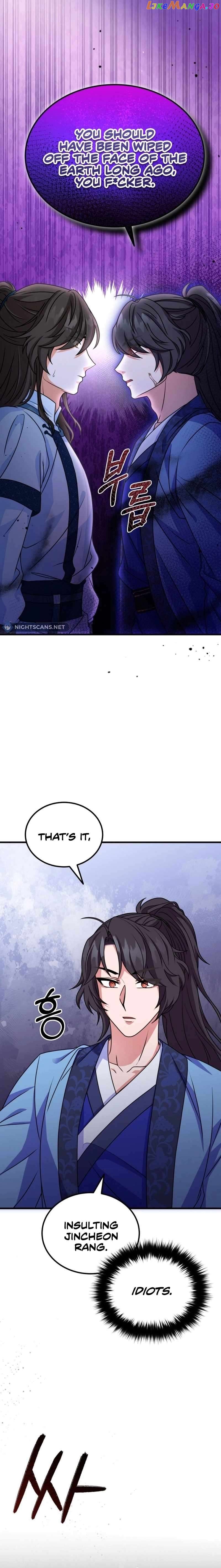 Skill Breaker of the Namgung Family Chapter 9 - page 16