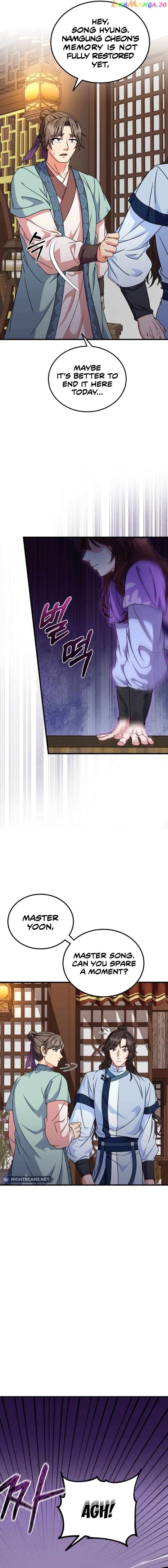Skill Breaker of the Namgung Family Chapter 9 - page 20