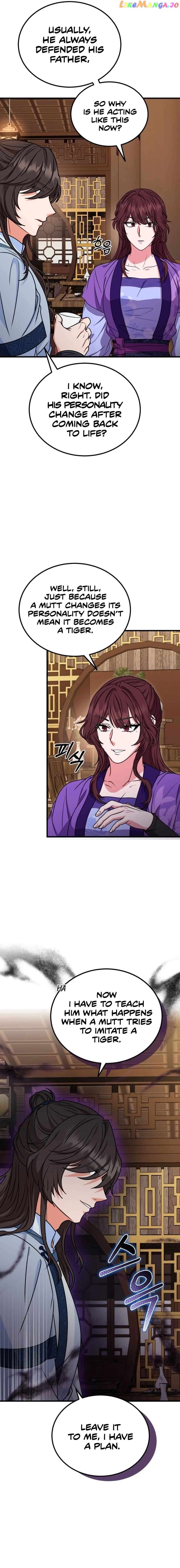 Skill Breaker of the Namgung Family Chapter 9 - page 4