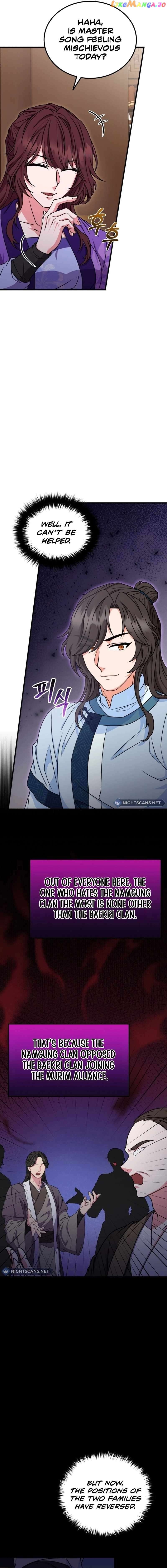 Skill Breaker of the Namgung Family Chapter 9 - page 5