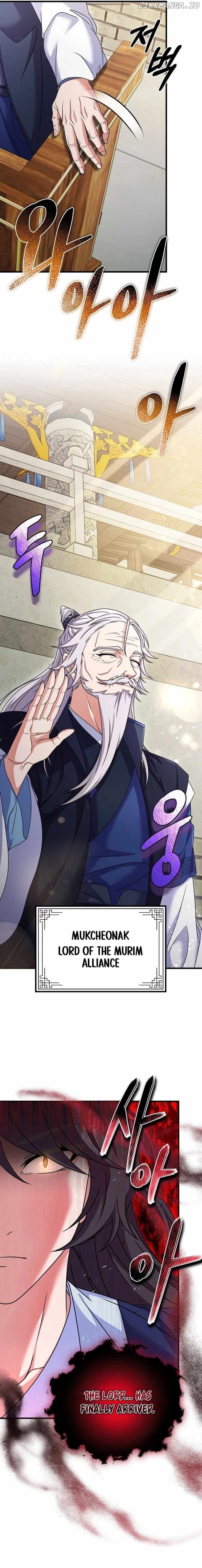 Skill Breaker of the Namgung Family Chapter 29 - page 5