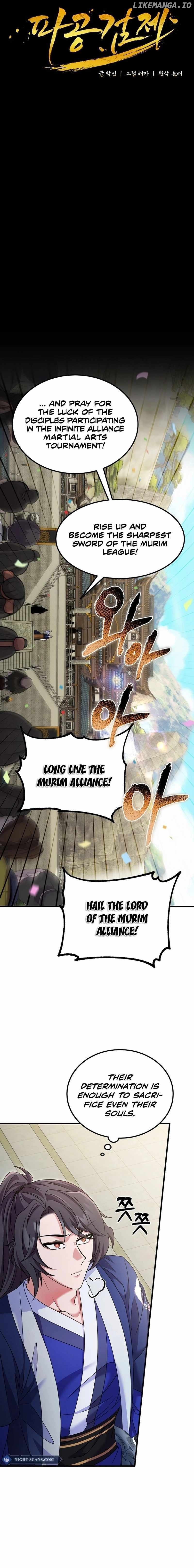 Skill Breaker of the Namgung Family Chapter 29 - page 7