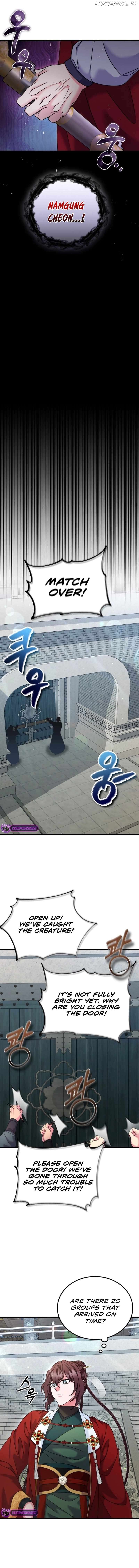 Skill Breaker of the Namgung Family Chapter 39 - page 11