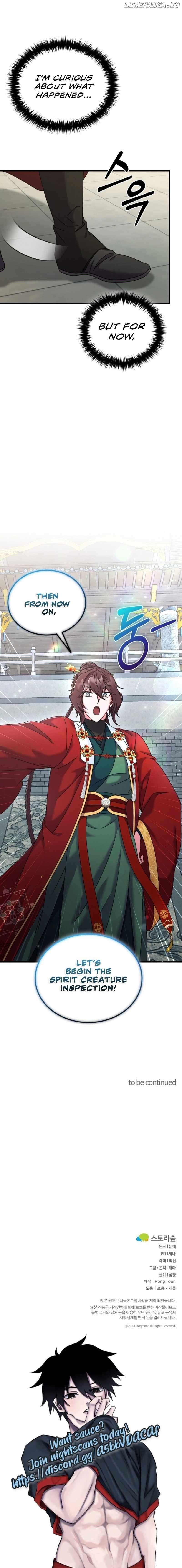 Skill Breaker of the Namgung Family Chapter 39 - page 13