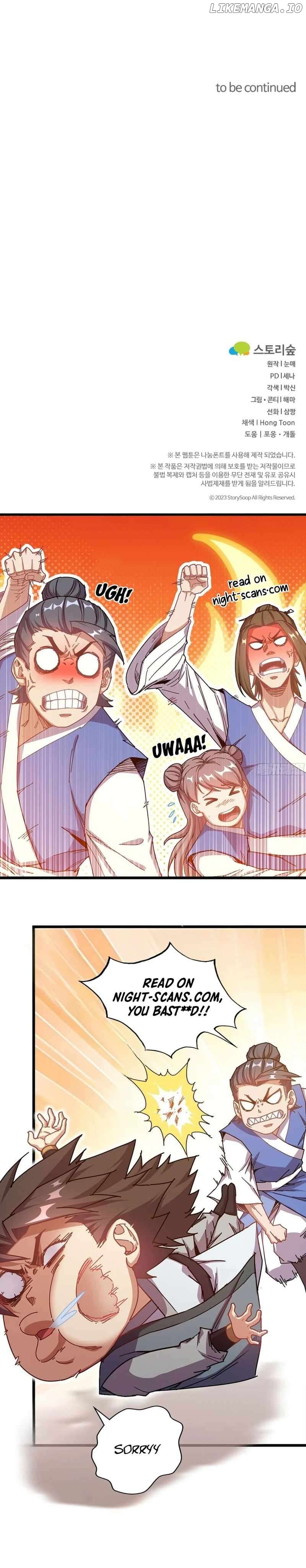 Skill Breaker of the Namgung Family Chapter 36 - page 16