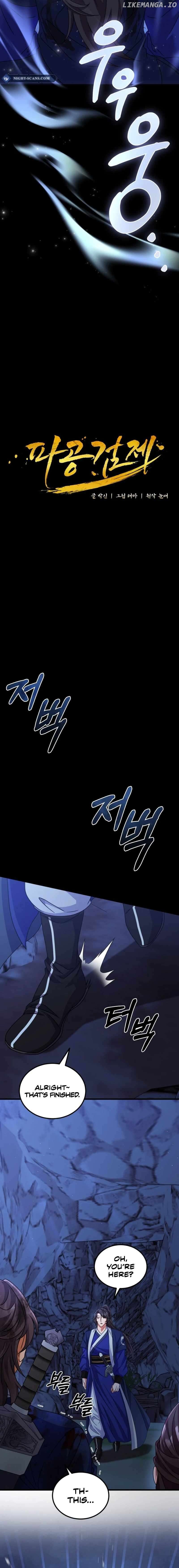 Skill Breaker of the Namgung Family Chapter 36 - page 4