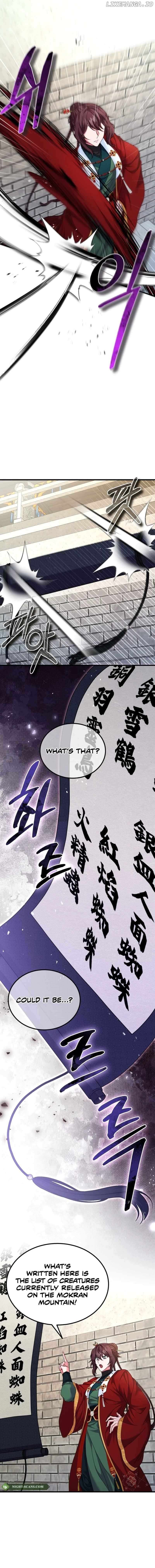 Skill Breaker of the Namgung Family Chapter 33 - page 2