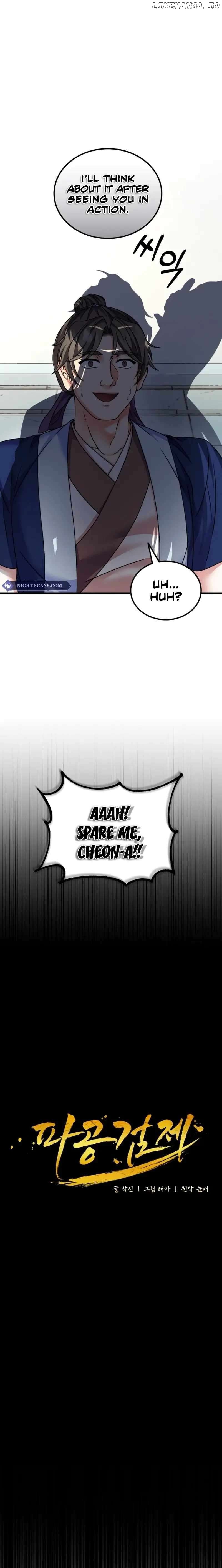 Skill Breaker of the Namgung Family Chapter 32 - page 7