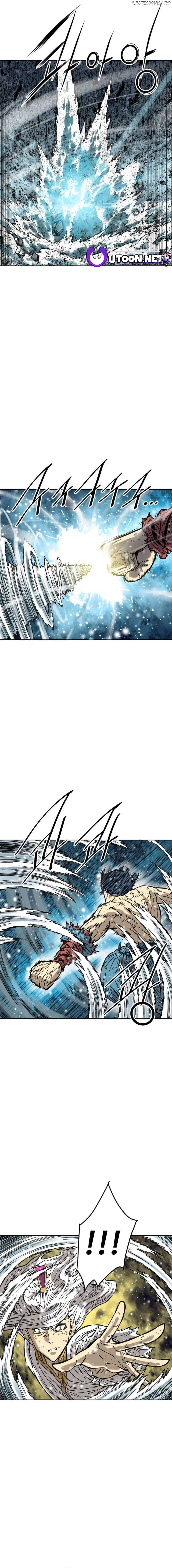 The Greatest In The World Chapter 58 - page 3