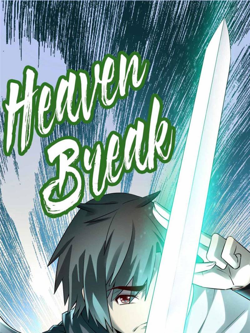 I Might Be A Fake Cultivator chapter 43 - page 22