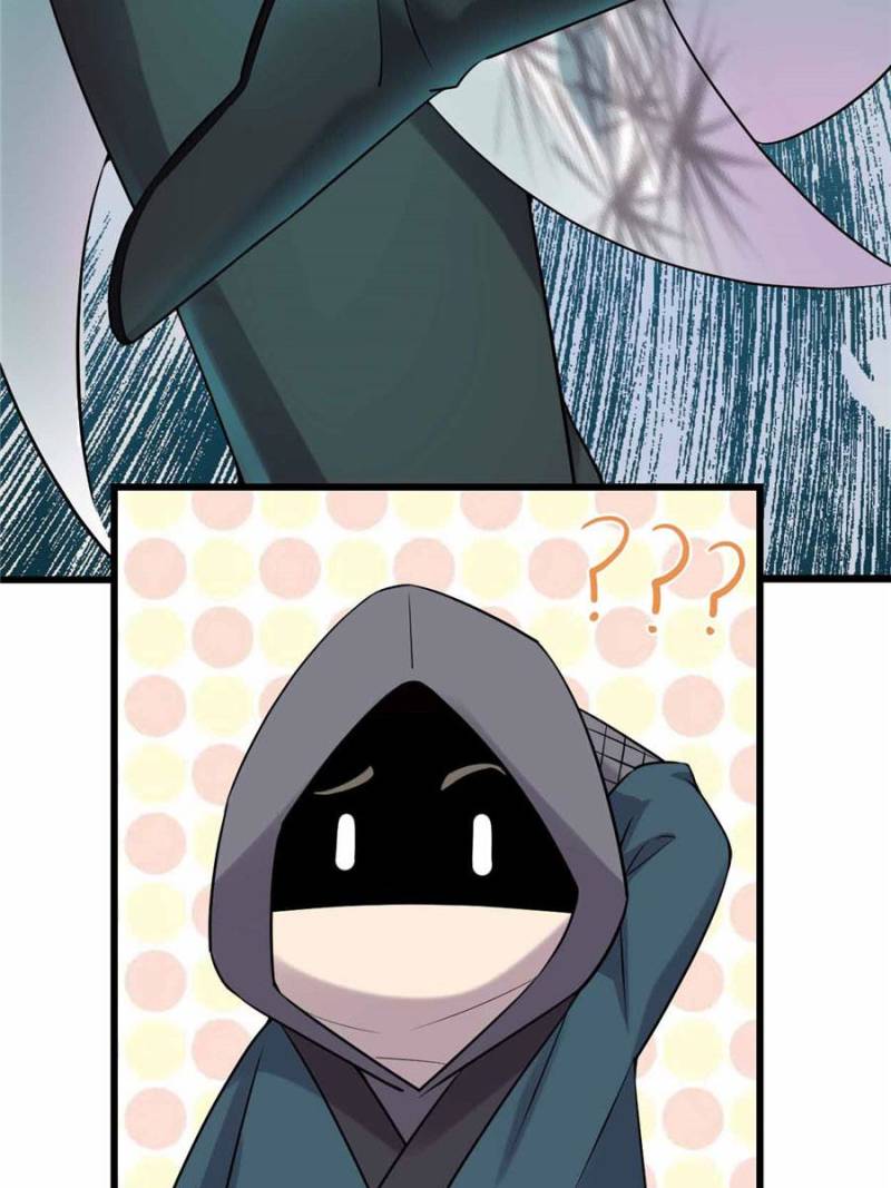I Might Be A Fake Cultivator chapter 43 - page 25