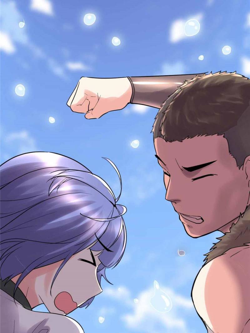 I Might Be A Fake Cultivator chapter 77 - page 27