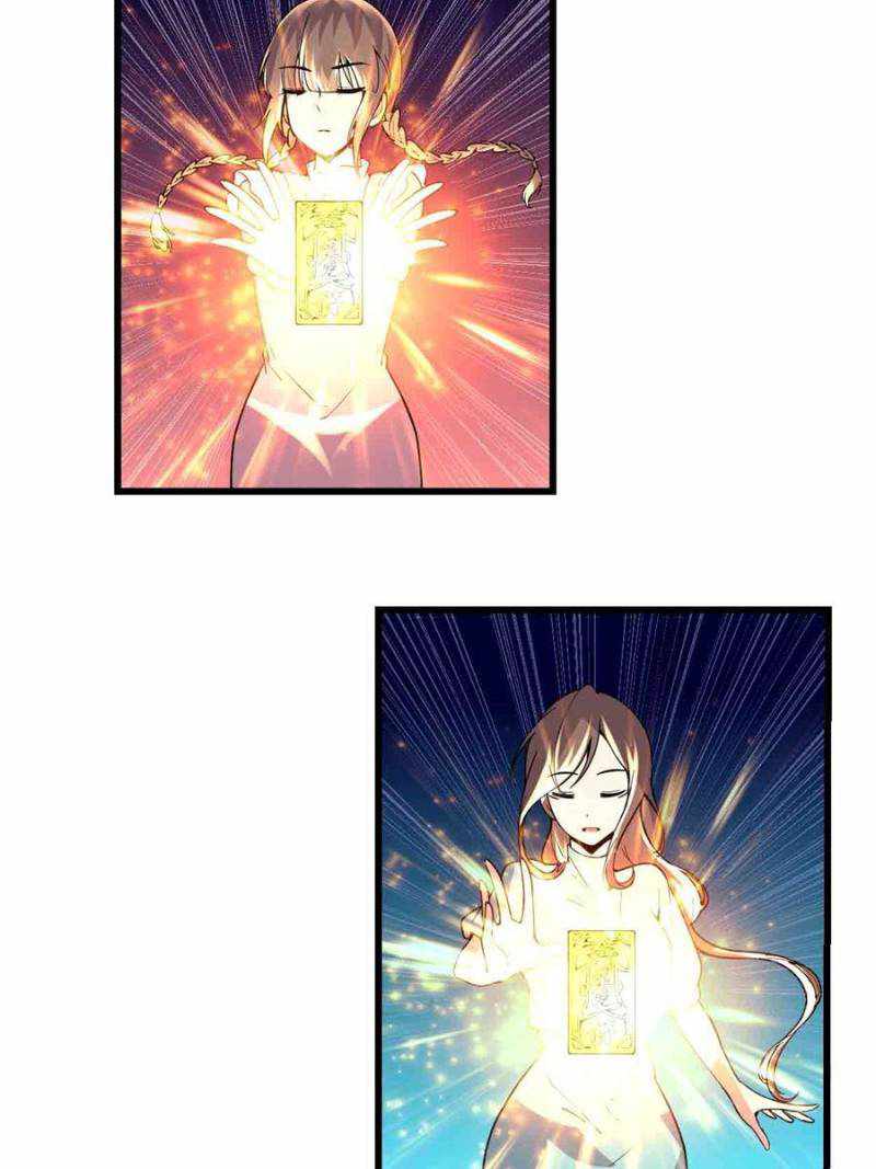I Might Be A Fake Cultivator chapter 196 - page 22