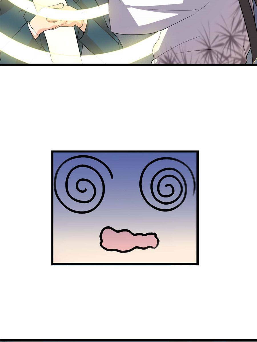 I Might Be A Fake Cultivator chapter 34 - page 13