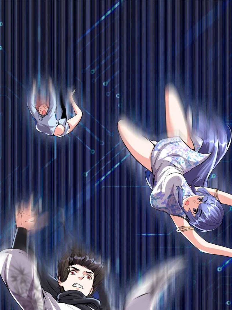 I Might Be A Fake Cultivator chapter 81 - page 1