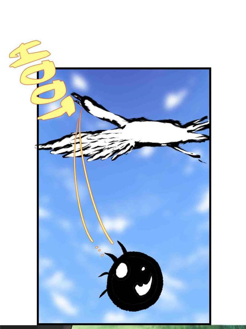 I Might Be A Fake Cultivator chapter 143 - page 20