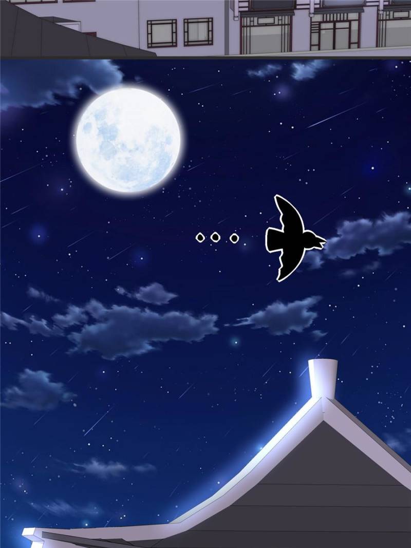 I Might Be A Fake Cultivator chapter 5 - page 31