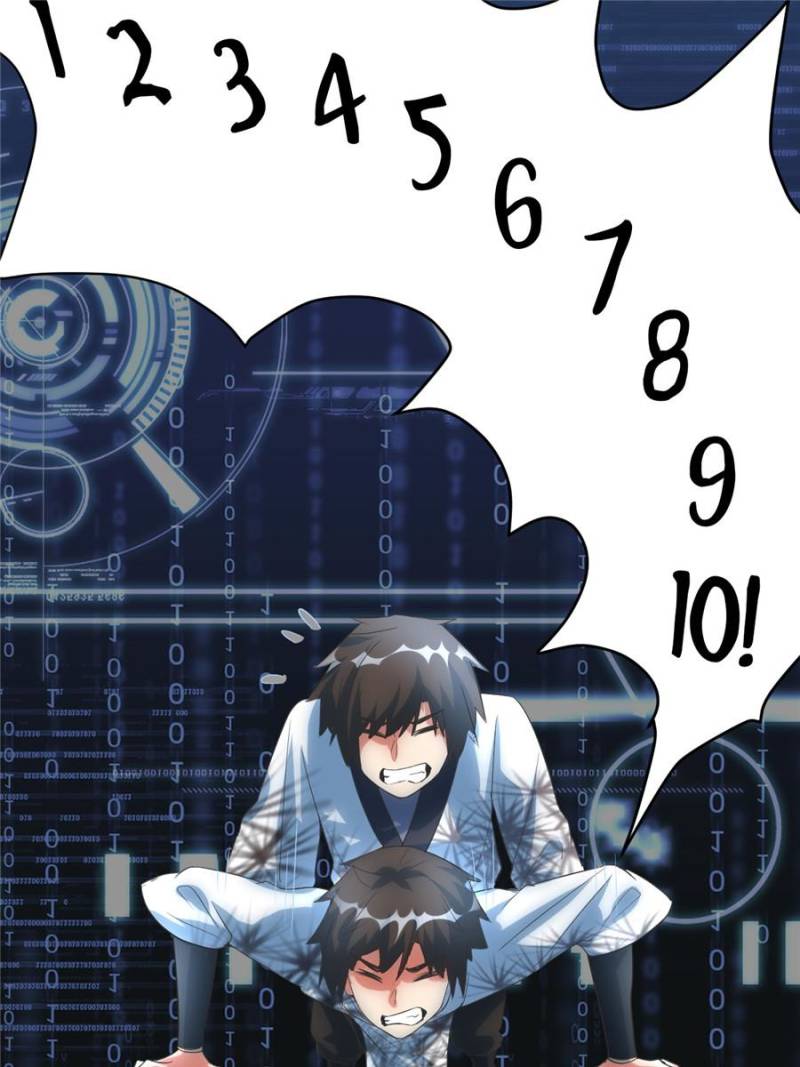I Might Be A Fake Cultivator chapter 5 - page 53