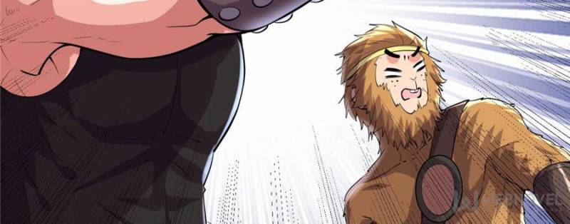 I Might Be A Fake Cultivator chapter 82 - page 3