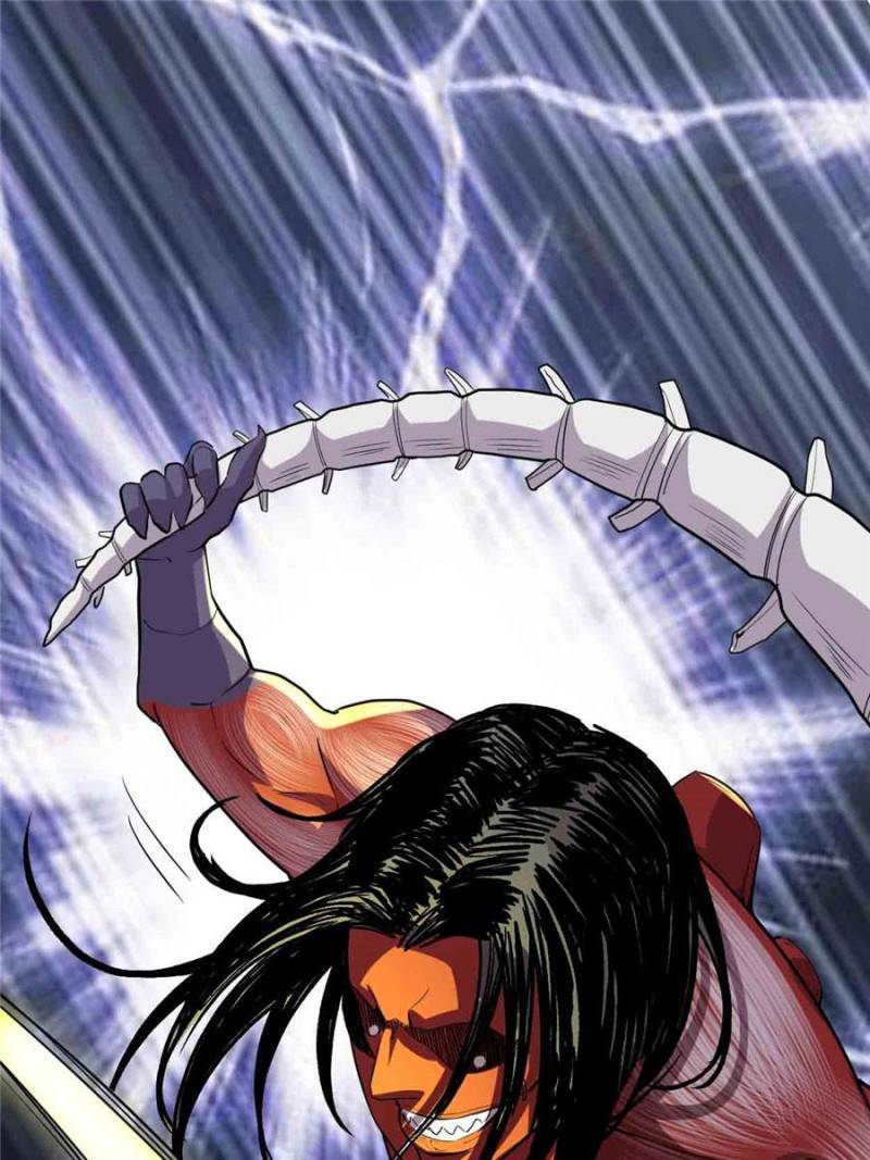 I Might Be A Fake Cultivator chapter 83 - page 33