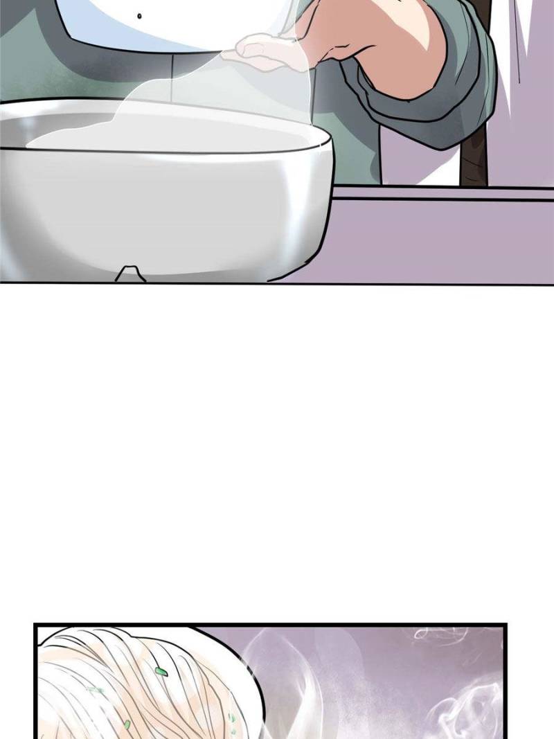 I Might Be A Fake Cultivator chapter 51 - page 27