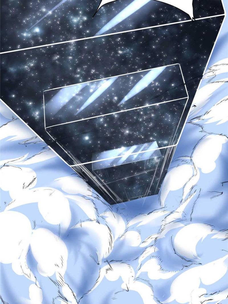 I Might Be A Fake Cultivator chapter 86 - page 37