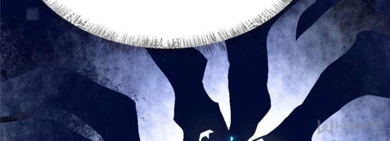 I Might Be A Fake Cultivator chapter 53 - page 38