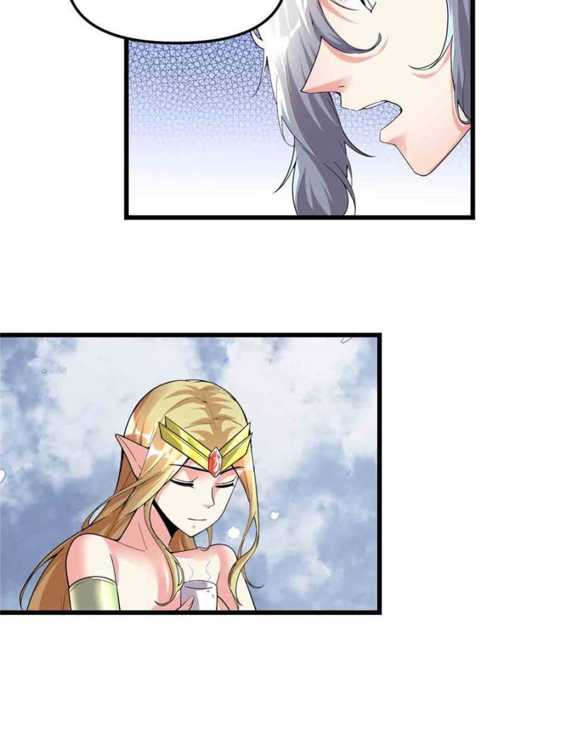 I Might Be A Fake Cultivator chapter 204 - page 17