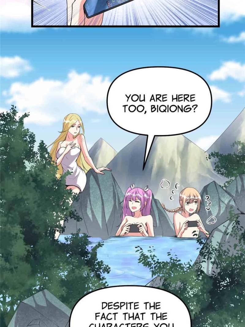 I Might Be A Fake Cultivator chapter 204 - page 7