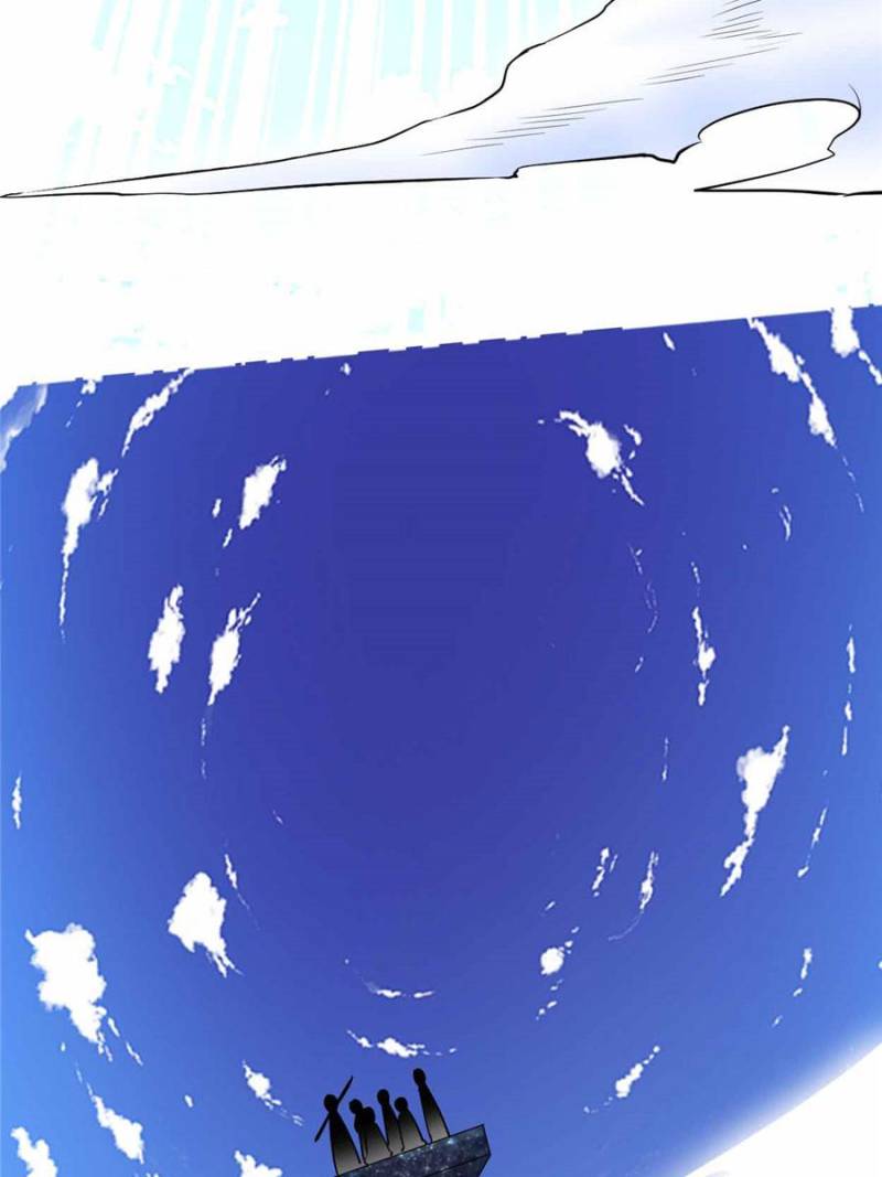 I Might Be A Fake Cultivator chapter 74 - page 25