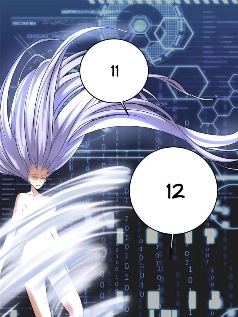 I Might Be A Fake Cultivator chapter 6 - page 5